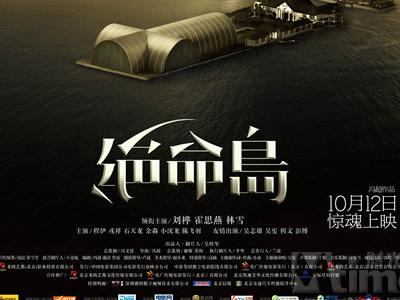 做假大学文凭件
